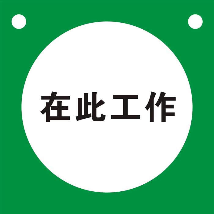 產(chǎn)品名稱